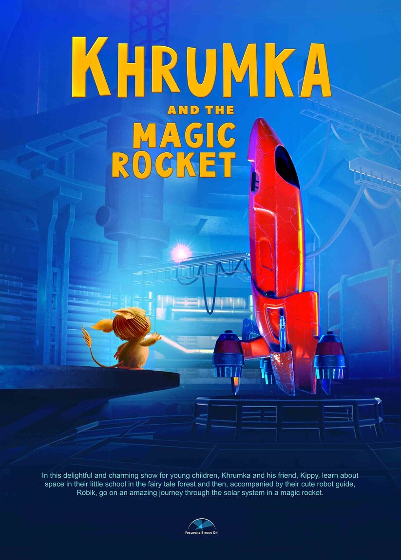 Khrumka and The Magic Rocket